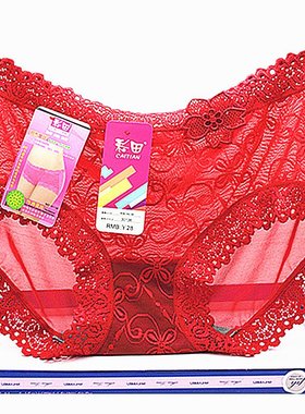 彩田XL女士内裤女中腰30136竹炭纤维网纱蕾丝边透明大码30135性感