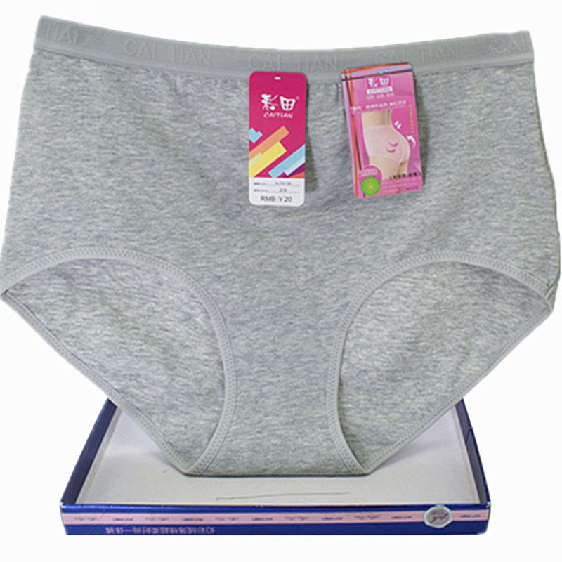 5条包邮彩田内裤女高腰大码216全棉提臀中老年纯棉内裤纯色提臀,女士内衣/男士内衣/家居服,女三角裤,淘宝优惠券,粉丝福利购,淘宝优惠卷