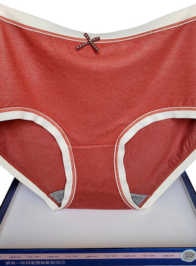 彩田花仙子暖感磨毛内裤女中腰21876高腰21926石墨烯保暖秋冬平脚