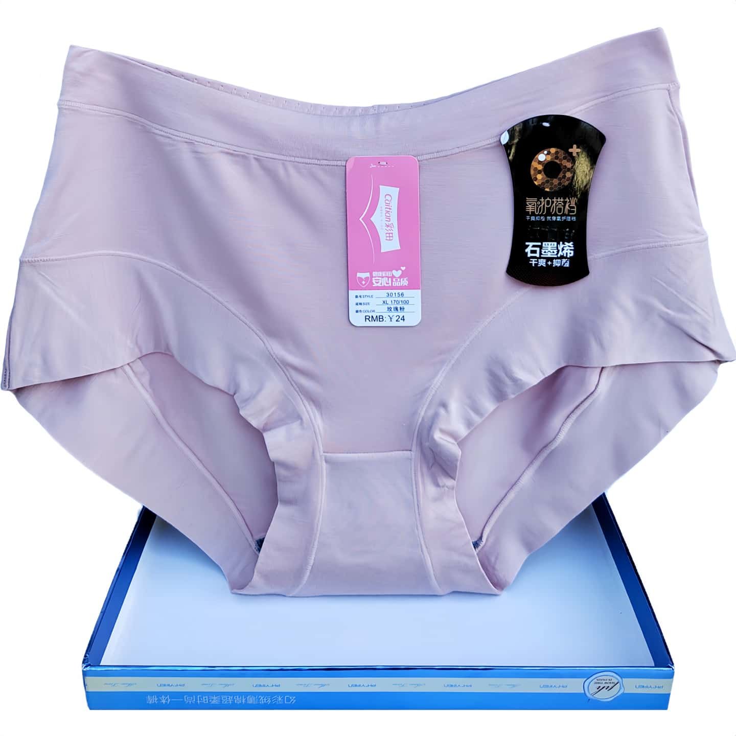 彩田内裤女高腰大码三角30156莫代尔棉柔软吸湿抑菌透气纯色简约,女士内衣/男士内衣/家居服,女三角裤,淘宝优惠券,粉丝福利购,淘宝优惠卷