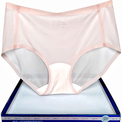 彩田超薄无痕隐形内裤女32168性感中腰纯色透明平脚包臀茶多酚裆