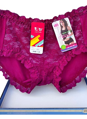 彩田内裤女30383中腰30531莫代尔棉纯色平脚蕾丝边少女全棉裆条纹