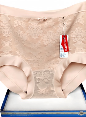 彩田高腰收腹内裤女15885透气无痕边收腹石墨烯底裆蕾丝包臀纯色