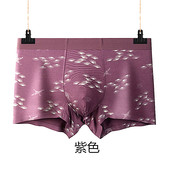 速干平角四角内裤 高档复古男士 中腰莫代尔棉无痕一片式 薄青年922