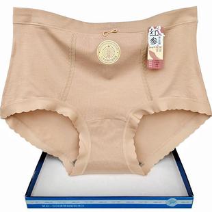 彩田花仙子红参聚能暖宫养宫高腰2A305微收腹包臀平脚纯色2A30A冬