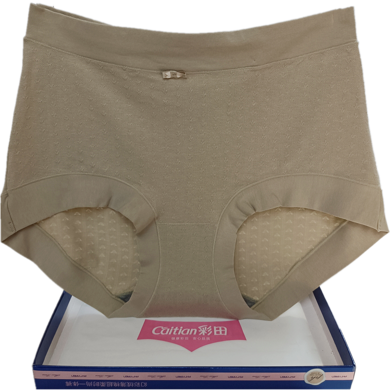 彩田内裤女式莫代尔棉棉质面料