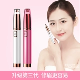 昝 锰 廾 廾 廾 神 神 神 神 缍 缍 缍 缍 缍 缍 菪 菪 菪 菪 菪 菪 缍 缍 缍 缍 缍 缍 缍 缍 菪 菪 缍 缍 缍 缍 缍 缍 缍