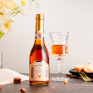 甜白葡萄酒 tokaji 250ml simko 大金奖匈牙利托卡伊精华贵腐酒