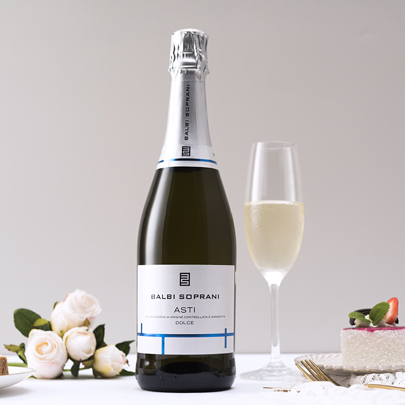 意大利阿斯蒂起泡酒 asti 莫斯卡托 甜白葡萄酒 接骨木桃子花香