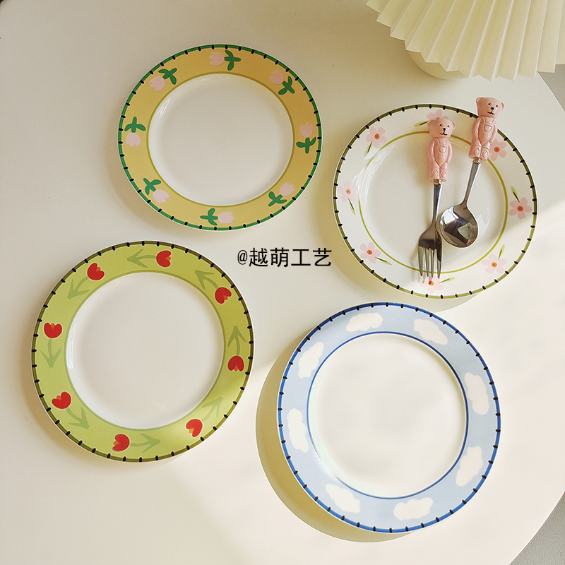 ins风网红盘子好看创意可爱甜点