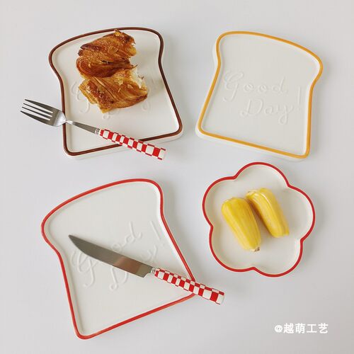 北欧陶瓷创意西餐盘蛋糕甜品