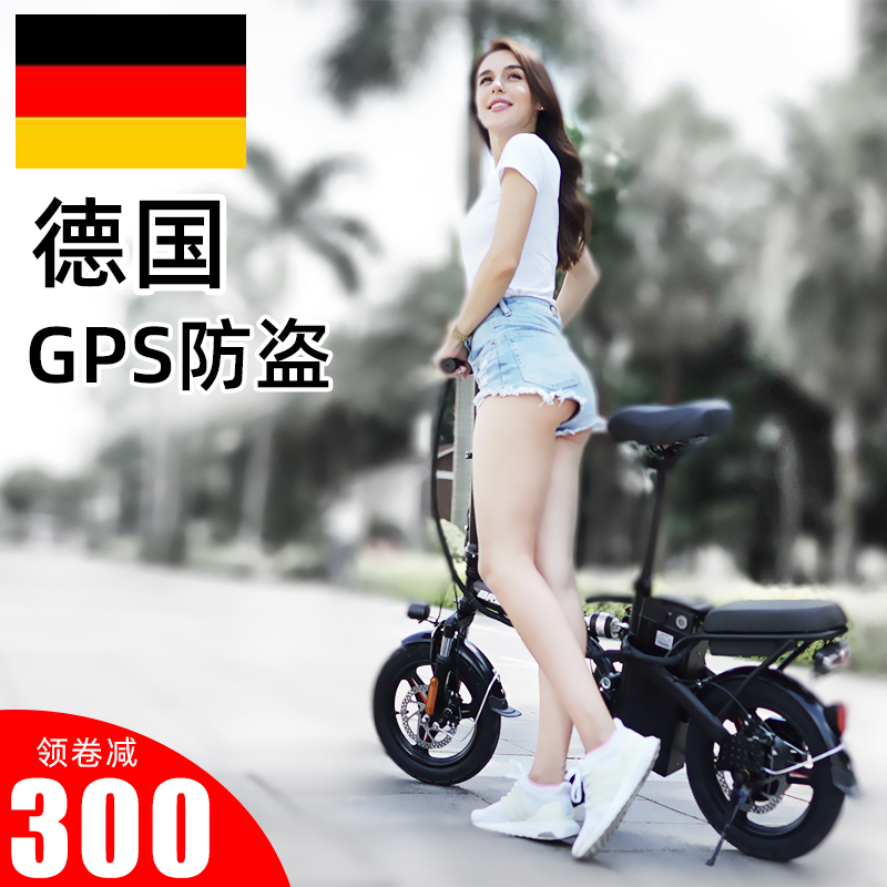 bremer折叠锂电池3c电动自行车(用300元券)