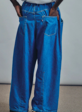 现货授权is-ness 5-Pocket Balloon Pants 宽松廓形牛仔裤26SS
