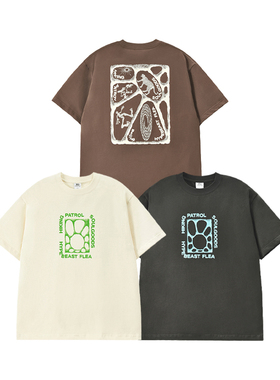 Hiking Patrol x Hypebeast Flea x SOULGOODS 短袖T恤