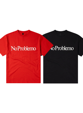 No Problemo SS Tee 简约LOGO短袖T恤