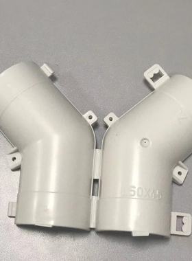 广东PPR聚氨酯保温管护套白色PVC外包弯头45度保护壳半弯防晒新品