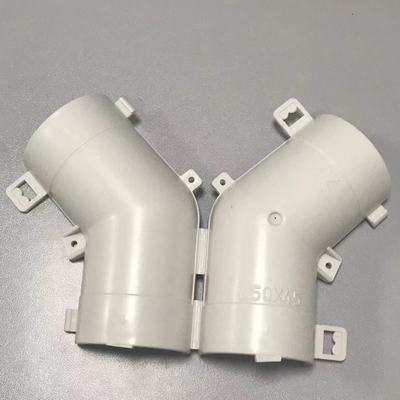 PPR保温管道护套白色PVC外包弯头