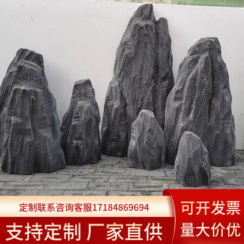 泡沫石头仿真假山道具定制舞台表演橱窗影视装饰造景庭院摆件布置
