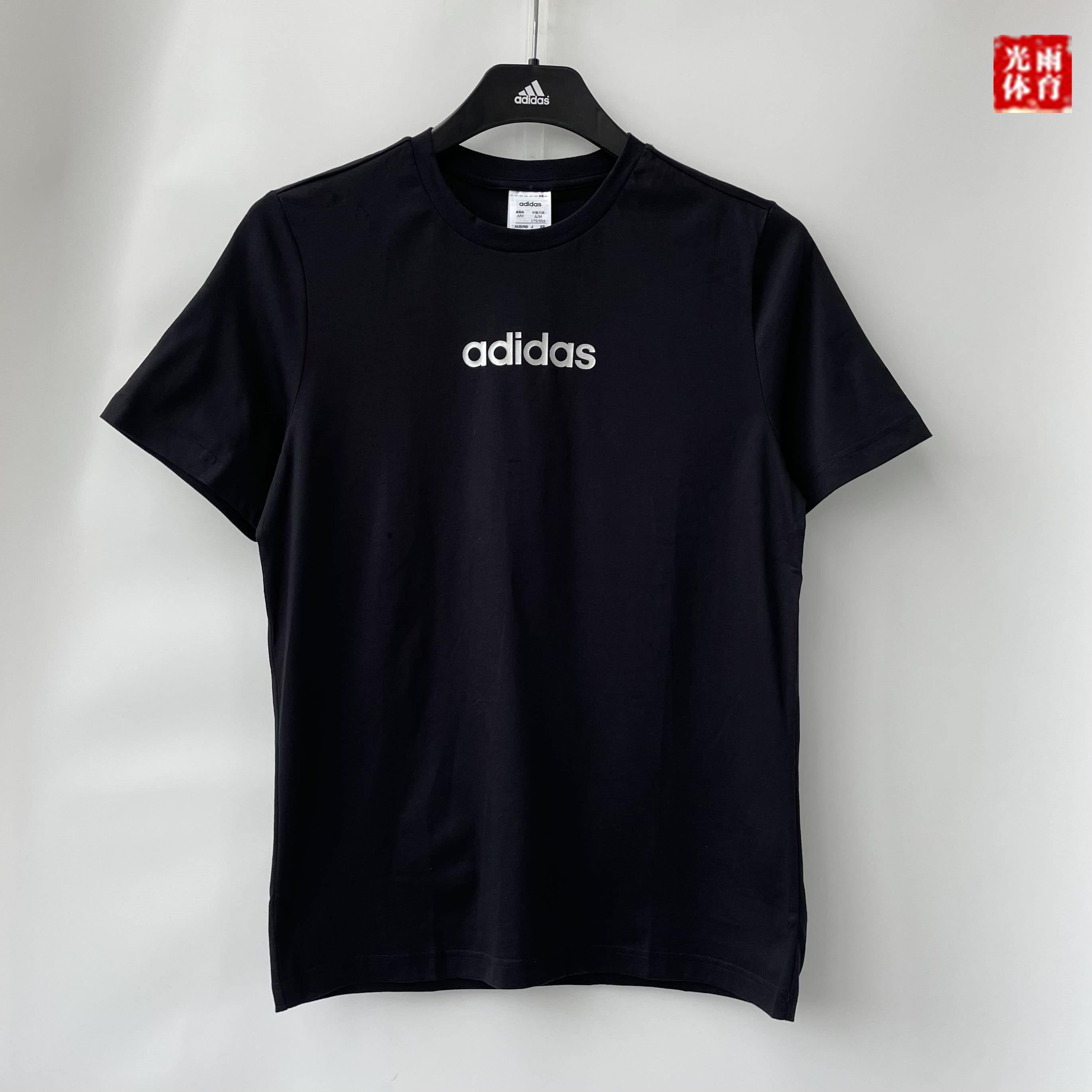 阿迪达斯男子简约短袖运动T恤图片
