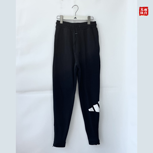 小脚休闲训练运动裤 光雨体育 HI1202 经典 秋冬加绒 阿迪达斯 女子