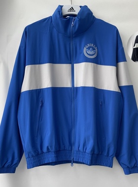 光雨体育-Adidas 三叶草 男子时尚立领休闲运动夹克IU4794/IU4793