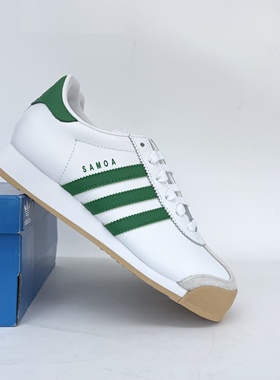 光雨体育--Adidas 三叶草 SAMOA男女 低帮复古休闲运动鞋JH9078