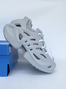 光雨体育-Adidas 三叶草ADIFOM CLIMACOOL清风洞洞鞋运动鞋IF3935