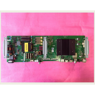 创维55A5 A4 G30 M1 M7S主板51 5844 5800-A7S600-2P00 1P00 0P20
