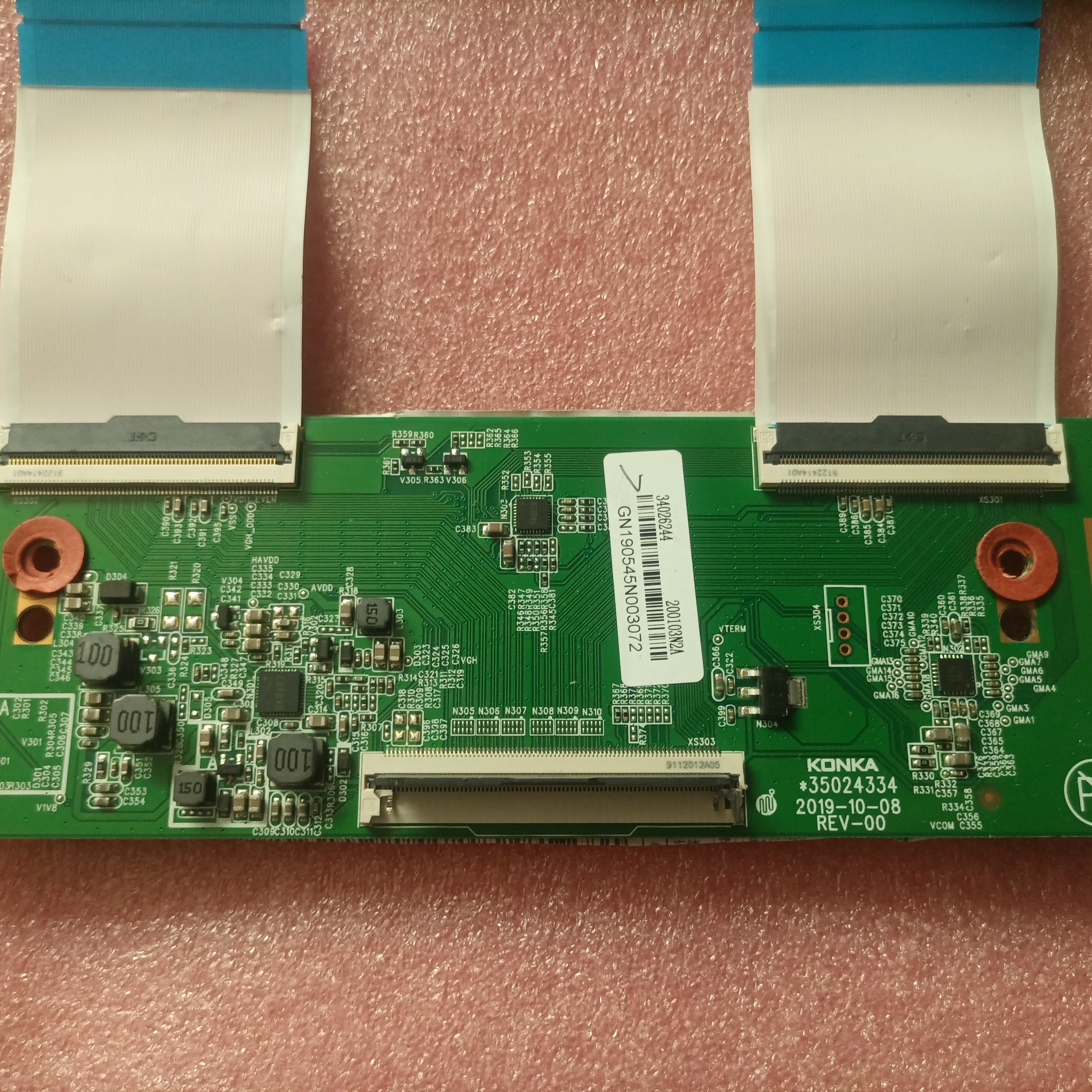 康佳LED65D3 LED65U5 65G3U 65D3L ED65G9Q LED65P逻辑板35024334