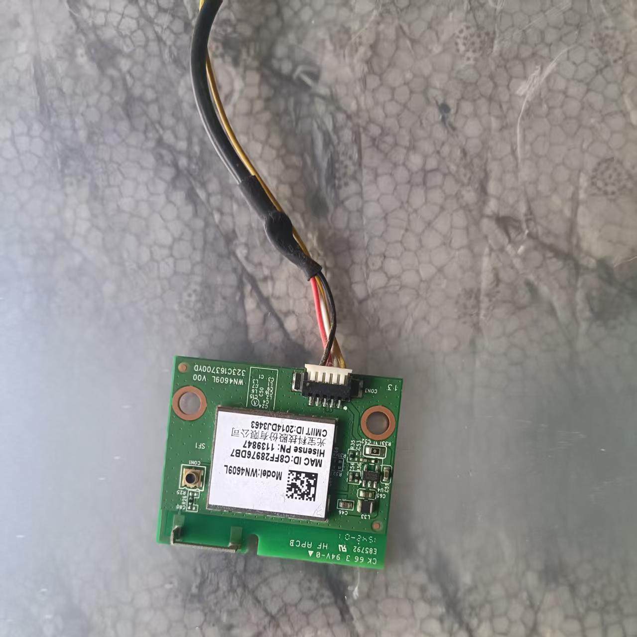 海信LED55/48K220 LED55EC290N 42EC290N无线网卡模块WN4609L现货