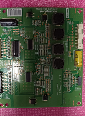 原装恒流板6917L-0060A 康佳 LED47IS11PD 创维 47E82RD 47E83RS