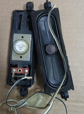 长虹LED32A4060 LED42560 32D/39D2000N喇叭 YDT312-B1 10W-8欧