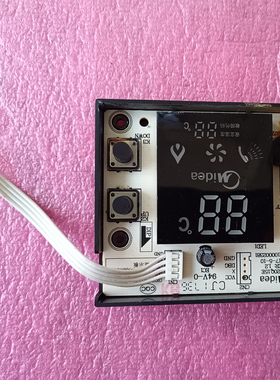 适用美的燃气热水器LD20Q.15E显示屏JSQ22-12HWA按键板控制板配件