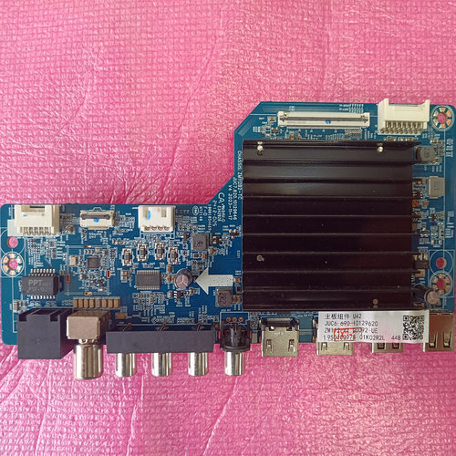 长虹75D6 75D58 pro 75JD700F主板 JUC7.820.10129646 配屏可选