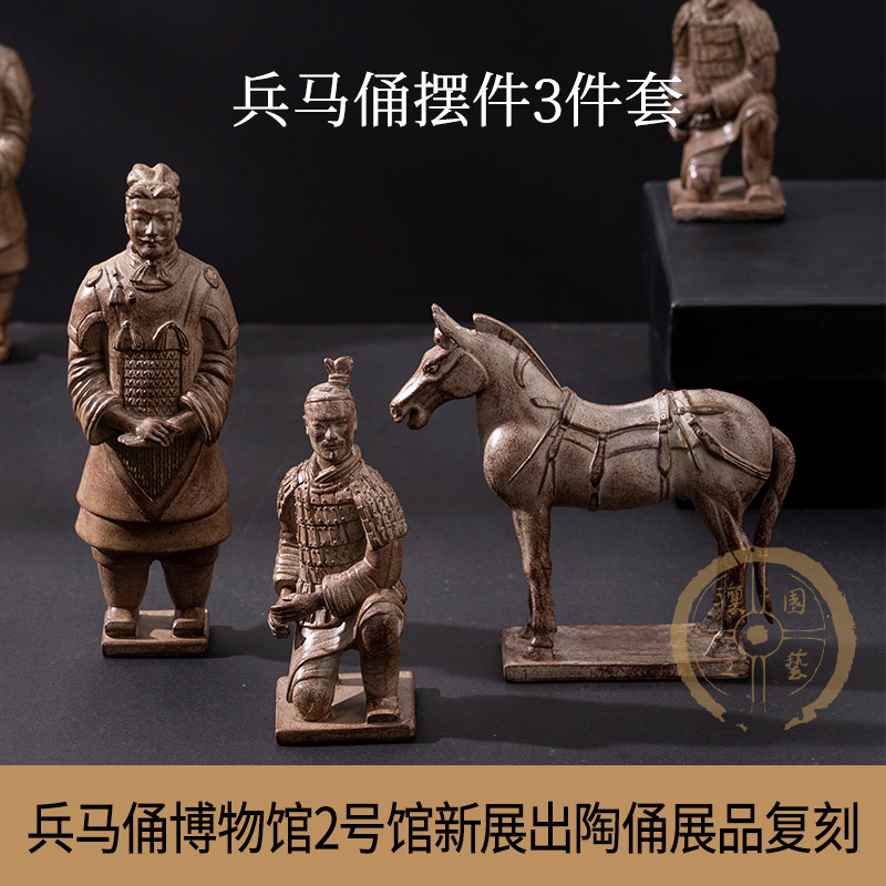 兵马俑摆件工艺品陕西特色西安旅游纪念品金属创意出国礼品送老外