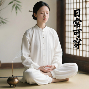 太极服女款新款2026高端棉麻亚麻春秋冬麻棉太极拳练功服男八段锦