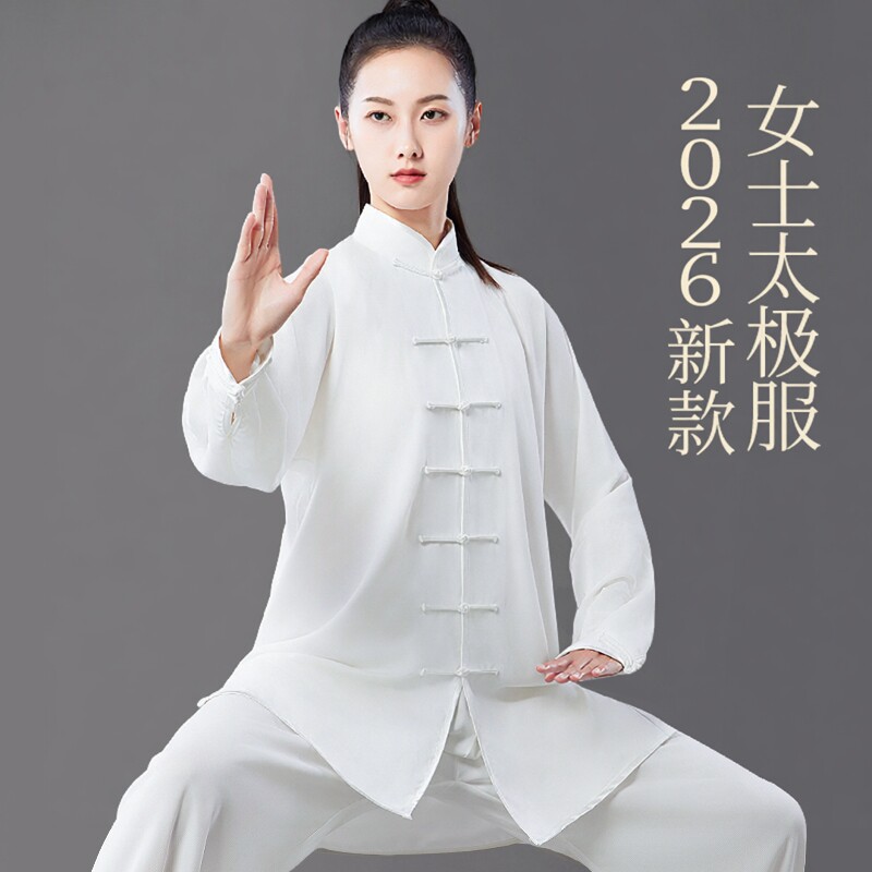 太极服2026新款夏季八段锦练功服图片