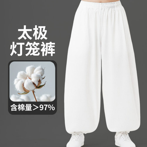 97%棉太极裤26新款新式太极裤