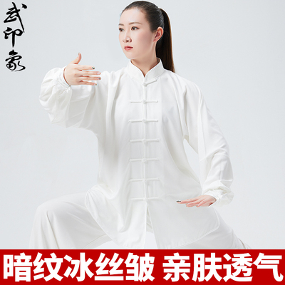 武印象夏季太极服透气亲肤舒适