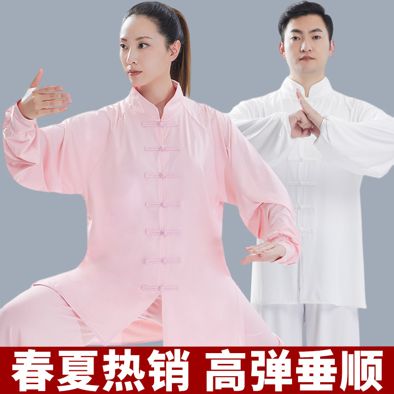 太极服男女春秋高端八段锦太极拳练功服女新款牛奶丝武印象太极服