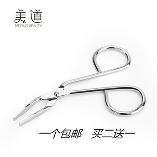 买二送一小镊子拔毛眉夹眉毛夹子修眉夹眉钳拔毛拔胡子假睫毛夹子