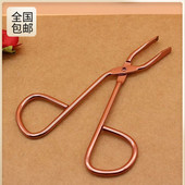 玫瑰金眉钳眉毛夹子修眉夹修眉毛拔毛钳工具镊子套装 拔胡子神器30