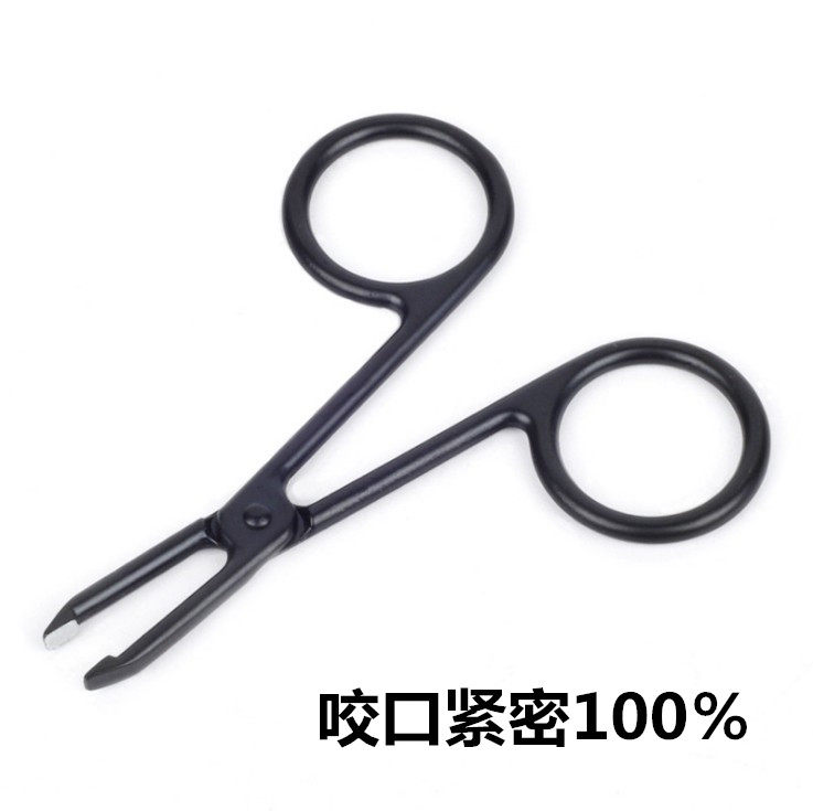小镊子 拔毛眉夹眉毛夹子眉毛钳修眉夹眉钳拔毛钳拔胡子夹胡须紧