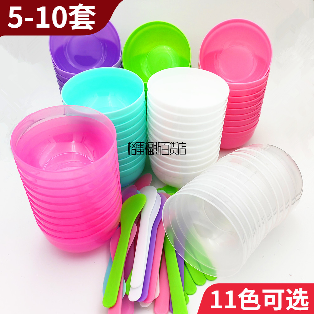 5-10套面膜碗棒套装2件套美容院搅拌棒化妆碗diy水疗自制海藻工具