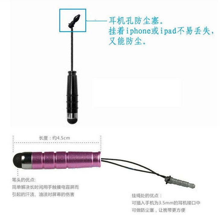 무료 배송 스마트폰 학생용 태블릿 범용 터치 스크린 스타일러스 펜용 금속 용량성 펜 10개