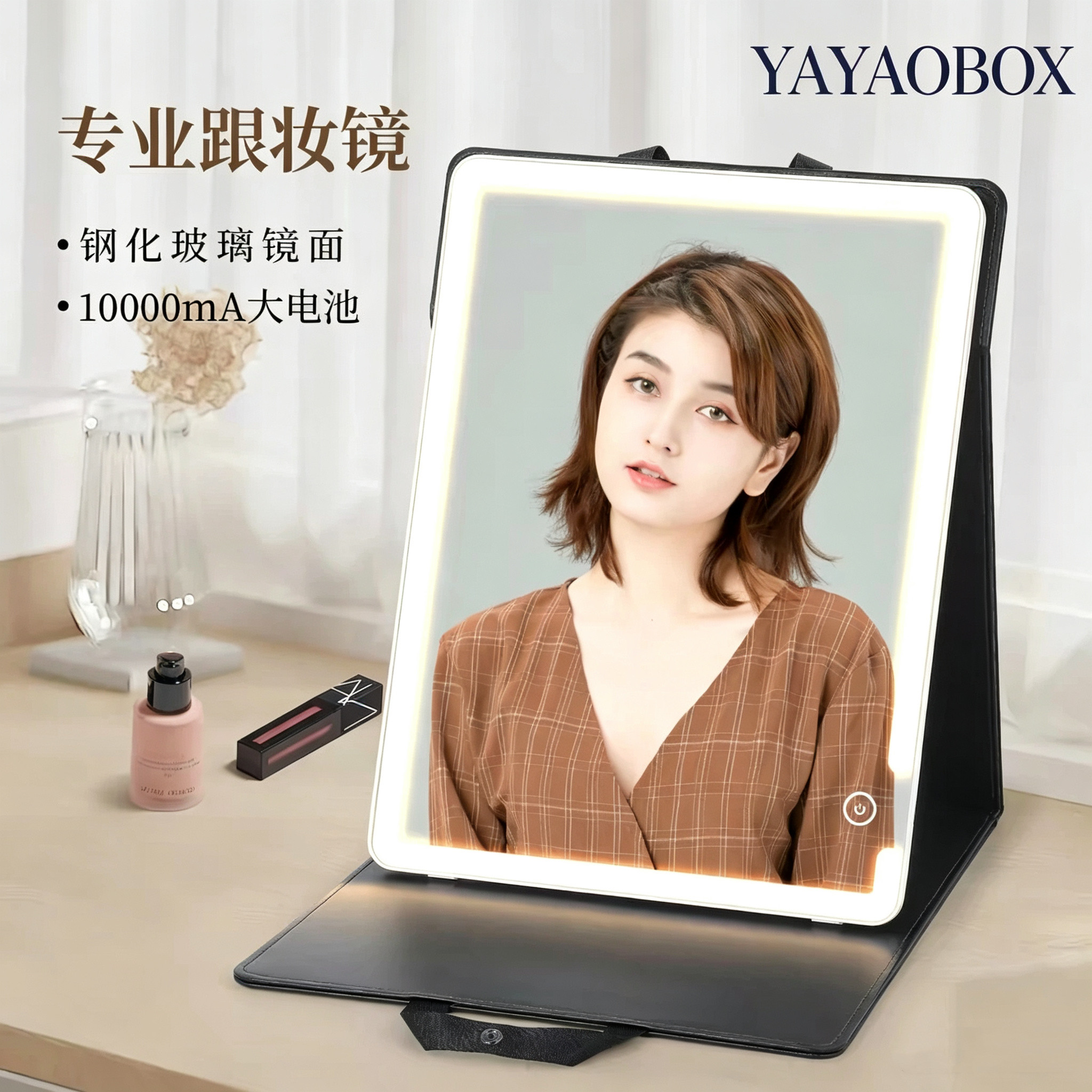 手提led化妆镜大号带灯台式充电便携式化妆师专用镜子折叠梳妆镜