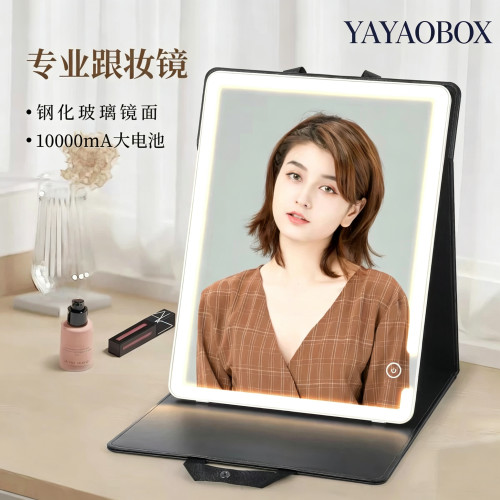 手提led化妆镜大号带灯台式充电便携式化妆师专用镜子折叠梳妆镜