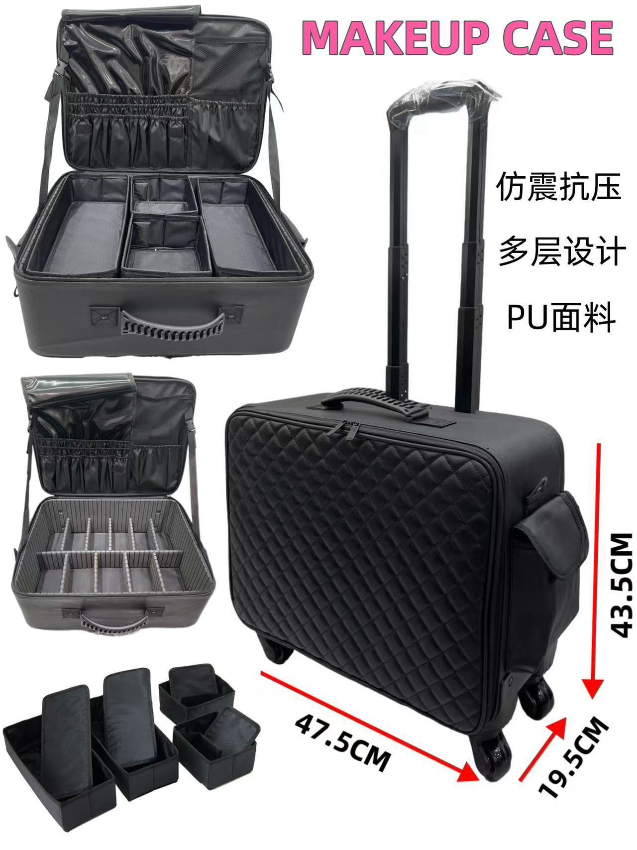 专业上门美容美甲美睫化妆纹绣工具箱医美移动收纳万向轮拉杆箱子