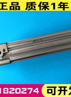 SMC原装CP96SDF32/CP96SDF40-175C/200C/225C/250C/275C/300C气缸