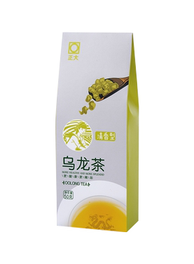 正大名茶特级蒙顶山乌龙茶清香型